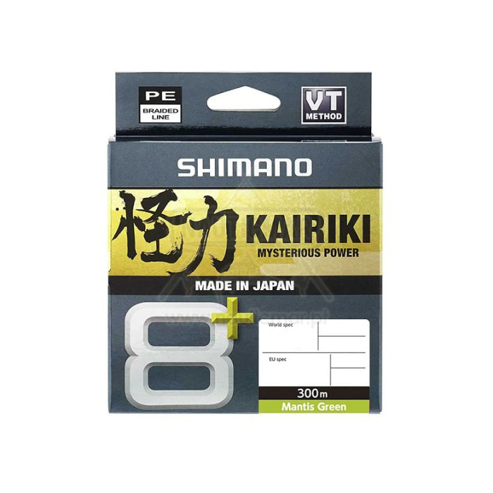 Multifilamento Shimano Kairiki 8+ MGR 0.20mm 300m | Nauticmar