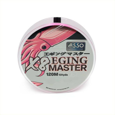 Multifilamento Asso 0.148mm 120m | Nauticmar