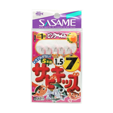 Montagem Sasame Sa011-07 Nº7 | Nauticmar