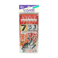 Montagem Sasame S-866 Nº7 | Nauticmar