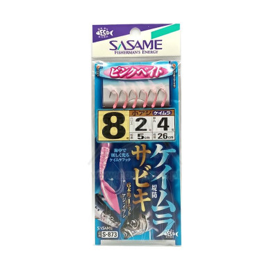 Montagem Sasame S-873 Nº8 | Nauticmar