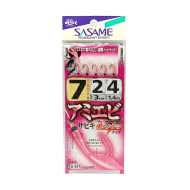 Montagem Sasame S-875 Nº7 | Nauticmar