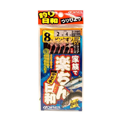 Montagem Owner Sabiki 33489 Nº8 | Nauticmar