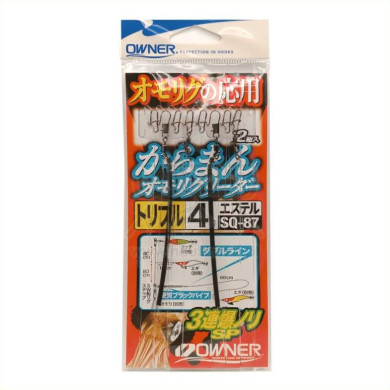 Montagem Owner Sq87 | Nauticmar