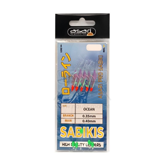 Montagem Evia Sabiki Flashing Rig Ocean Nº6 | Nauticmar