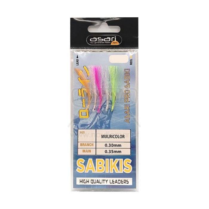 Montagem Evia Sabiki Flashing Rig Multicolor Nº2 | Nauticmar
