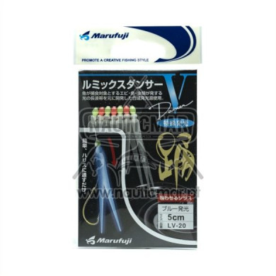 Luminous Bait Marafuji - Azul - 5cm | Nauticmar