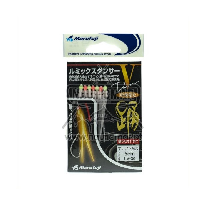 Luminous Bait Marafuji - Laranja - 5cm | Nauticmar