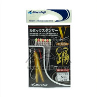 Luminous Bait Marafuji - Laranja - 5cm | Nauticmar