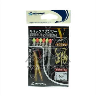 Luminous Bait Marafuji - Laranja - 6cm | Nauticmar