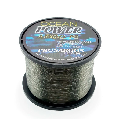 Linha Prosargos Ocean Power 0.40mm 1000m | Nauticmar