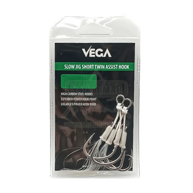 Assist Vega Slow Jig Short Twin White Flash Nº1/0 2un | Nauticmar
