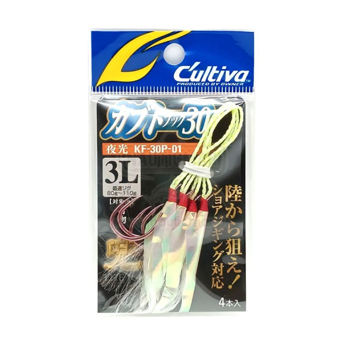 Assist Owner KF-30P-01 Nº3 L 4un | Nauticmar