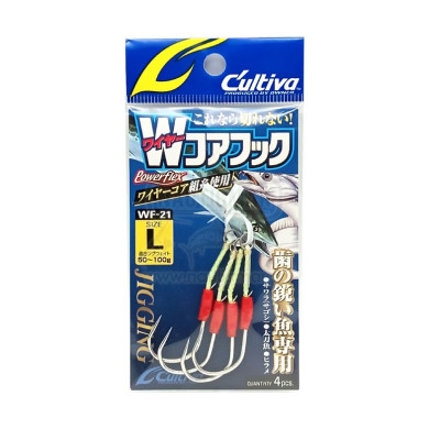 Assist Owner Cultiva 11695 WF-21 L 4un | Nauticmar