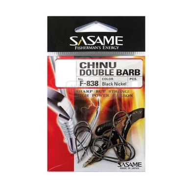 Anzóis Sasame F-838 Chinu Double Barb Black Nº4 | Nauticmar