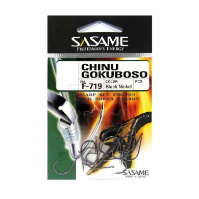 Anzóis Sasame F-719 Chinu Gokuboso Black Nº1/0 | Nauticmar