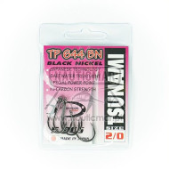 Anzóis Prosargos Tsunami 644 BN Nº2/0 5un | Nauticmar