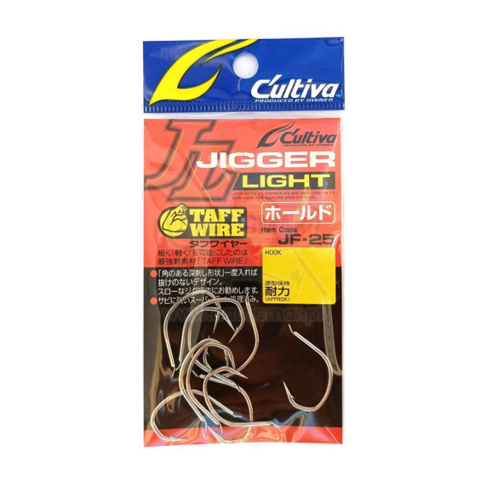 Anzóis Owner Cultiva JF-25 Nº5/0 | Nauticmar