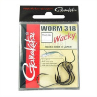 Anzóis Gamakatsu Worm 318 Nº1 | Nauticmar