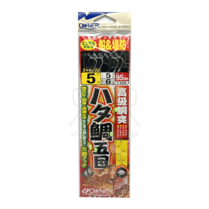 Montagem Owner F-6208 2un Nº5 | Nauticmar