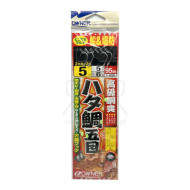 Montagem Owner F-6208 2un Nº5 | Nauticmar