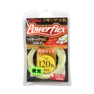 Linha para Assist Owner Powerflex Wire C 4m 120lb | Nauticmar
