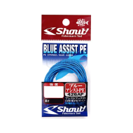 Linha para Assist Shout Azul 426ap 3m 100lb | Nauticmar