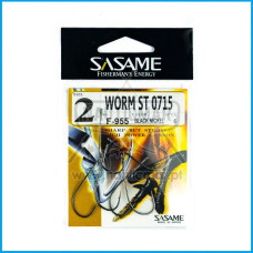 ANZOIS SASAME F-955 WORM ST 0715 nº2