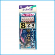 Montagem Sasame S-873 nº8