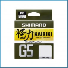 Multifilamento Shimano Kairiki G5 0.23mm 150m Steel Grey