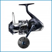 Carreto Shimano Stradic SW B 5000 XG