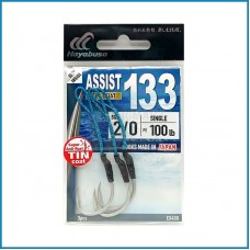 Assist Hayabusa 133 EX400 nº2/0 3pcs